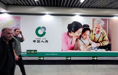 上市保險公司2021Q1業績高開低走，代理人質態提升成破局關鍵