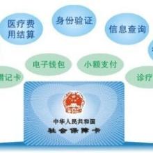 保險代理業務 橋梁、專家與市場推動者