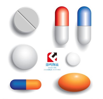 藥品空運 為生物制品、疫苗試劑與常規藥品提供專業物流解決方案